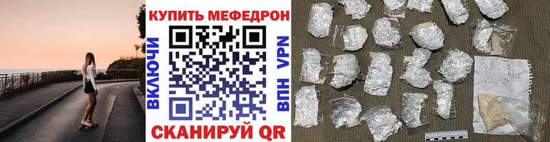 Наркота Тосно АМФ  Меф мяу мяу  МДМА  mega зеркало  Конопля  Кокаин  ГАШИШ 
