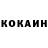 ГАШИШ убойный Kateryna Ovcharenko