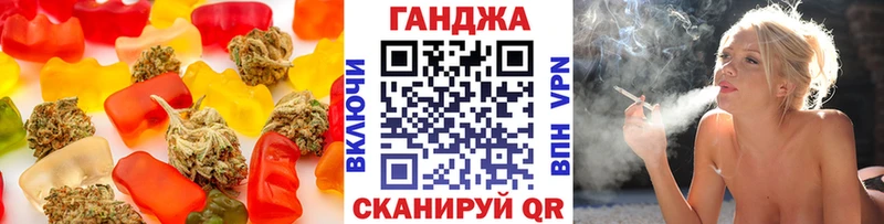 Еда ТГК конопля  omg вход  Тосно  купить  
