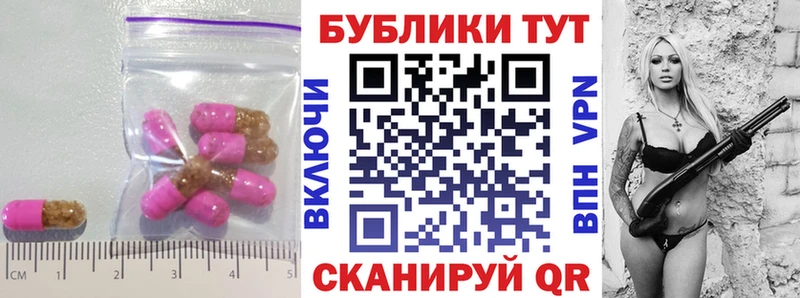 ЭКСТАЗИ TESLA  Тосно 