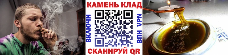 Гашиш hashish  Тосно 