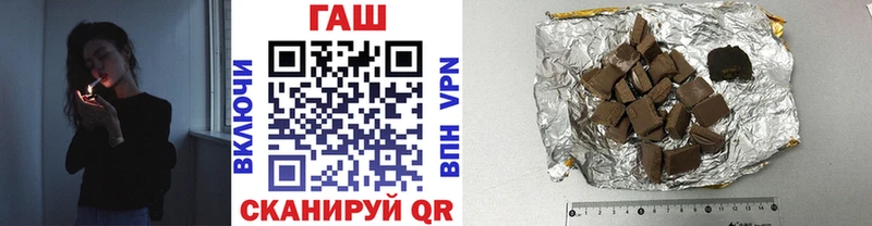ГАШИШ VHQ Тосно