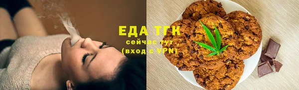 меф VHQ Сафоново