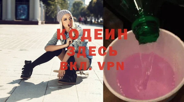 ешки Бугульма