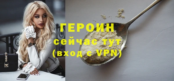 гашиш Сатка