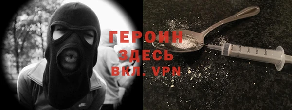 гашиш Сатка
