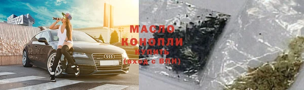 ешки Бугульма