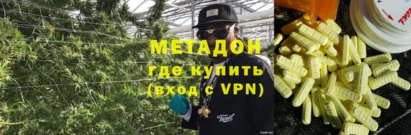 ешки Бугульма