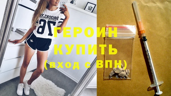 гашиш Сатка