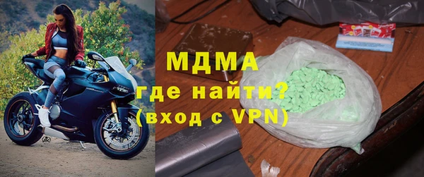 ешки Бугульма
