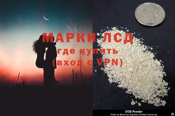 ешки Бугульма